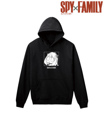 アーニャ・フォージャー パーカー ver.B