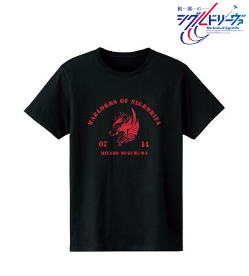 六車・宮古 カレッジTシャツ