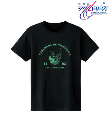 駒込・アズズ カレッジTシャツ