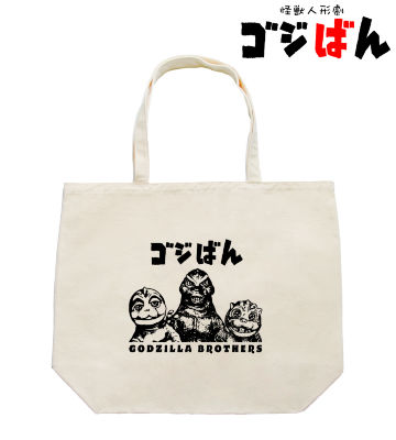 TAEMIN * SIRIUS 限定 トートバッグ ピンバッジ 12点 セット うたの☆プリンスさまっ♪ SHINING STORE 2024