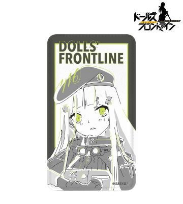 416 lette-graph モバイルバッテリー