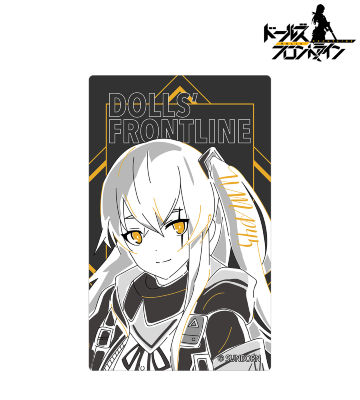 UMP45 lette-graph カードステッカー