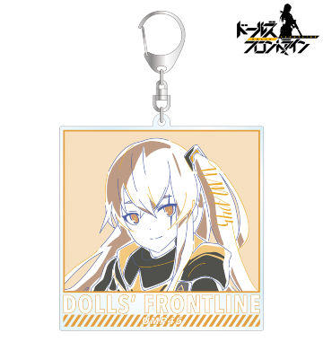 UMP45 lette-graph BIGアクリルキーホルダー