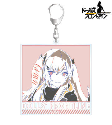 UMP9 lette-graph BIGアクリルキーホルダー