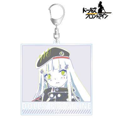 416 lette-graph BIGアクリルキーホルダー