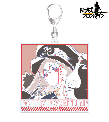 Kar98k lette-graph BIGアクリルキーホルダー