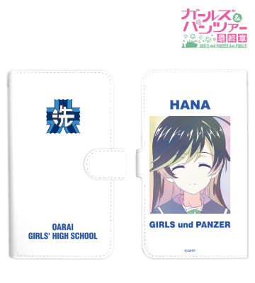 五十鈴華 Ani-Art clear label 手帳型スマホケース