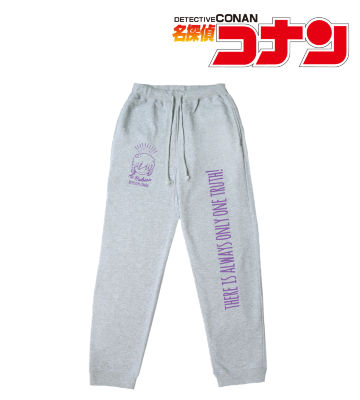灰原哀 スウェットパンツ