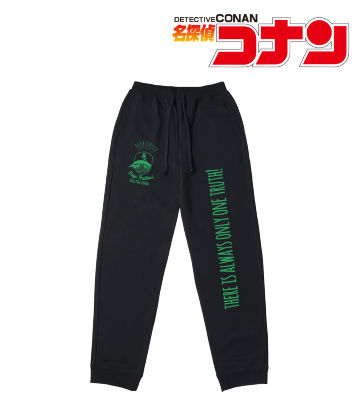 服部平次 スウェットパンツ