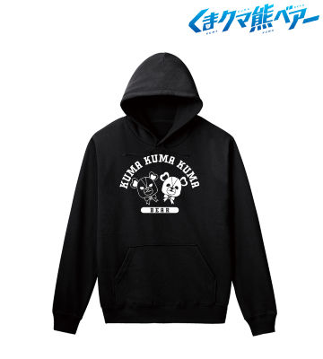 カレッジパーカー