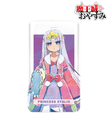 スヤリス姫 Ani-Art モバイルバッテリー