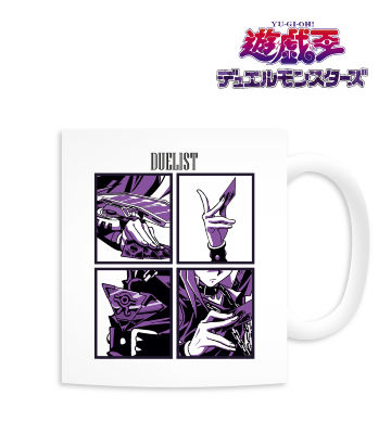 マグカップ(闇遊戯)