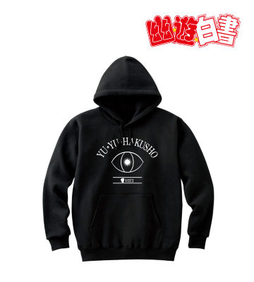 パーカー(飛影)