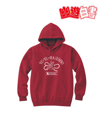 パーカー(蔵馬)