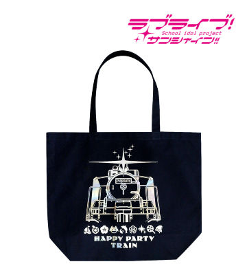ホログラムラージトートバッグ(HAPPY PARTY TRAIN)