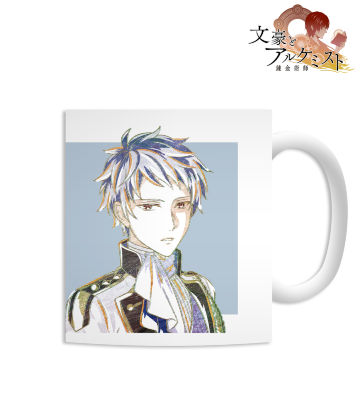 有島武郎 Ani-Art マグカップ