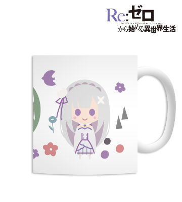 エミリア NordiQ マグカップ