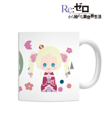 ベアトリス NordiQ マグカップ