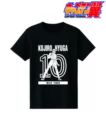 日向小次郎 Tシャツ