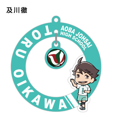 ゆらゆらアクリルスタンドキーチェーン Ver.B