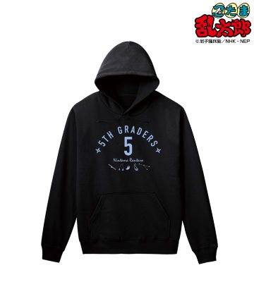 5年生 パーカー