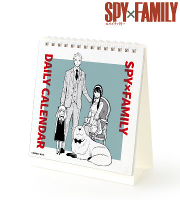 フォージャー家 日めくりカレンダー