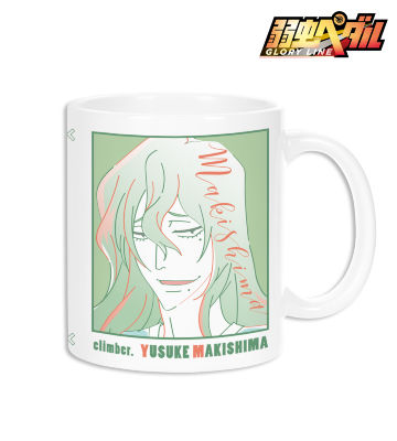 巻島 裕介 lette-graph マグカップ