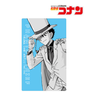 怪盗キッド カードステッカー vol.3
