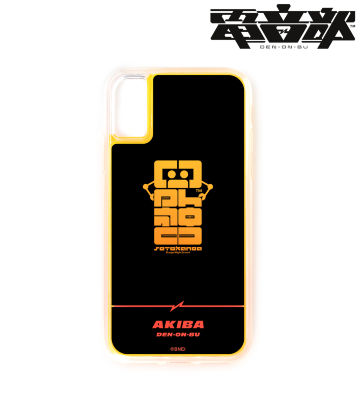 外神田文芸高校 ネオンサンドiPhoneケース