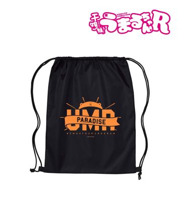 ナップサック