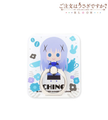 チノ NordiQ 落下防止リング