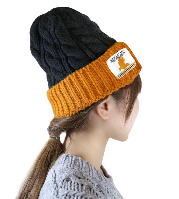 ニット帽（烏野高校）