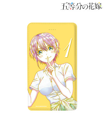 一花 Ani-Art モバイルバッテリー