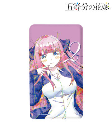 二乃 Ani-Art モバイルバッテリー
