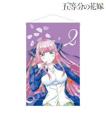 二乃 Ani-Art タペストリー