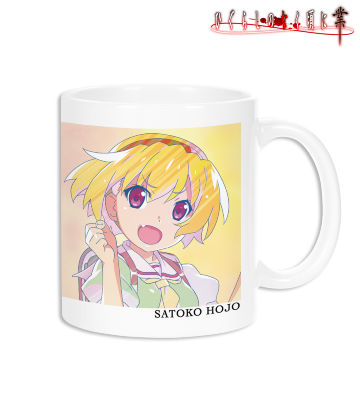 北条沙都子 Ani-Art clear label マグカップ