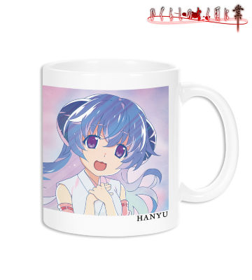 羽入 Ani-Art clear label マグカップ