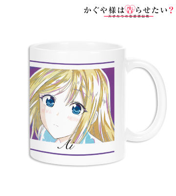 早坂 愛 Ani-Art マグカップ