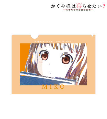 伊井野ミコ Ani-Art クリアファイル