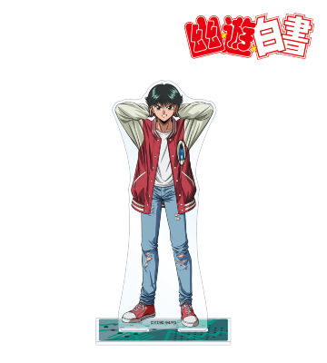 描き下ろしイラスト 浦飯幽助 90’sカジュアルver. BIGアクリルスタンド