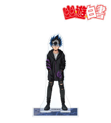 描き下ろしイラスト 飛影 90’sカジュアルver. BIGアクリルスタンド