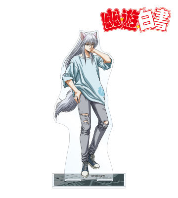 描き下ろしイラスト 妖狐蔵馬 90’sカジュアルver. BIGアクリルスタンド