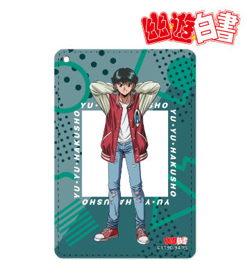 描き下ろしイラスト 浦飯幽助 90’sカジュアルver. 1ポケットパスケース