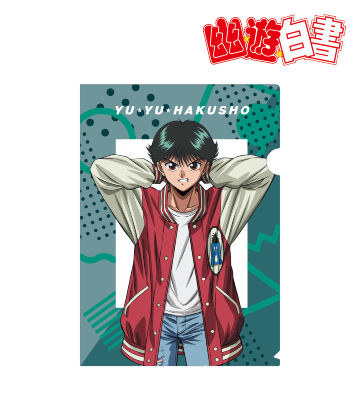 描き下ろしイラスト 浦飯幽助 90’sカジュアルver. クリアファイル