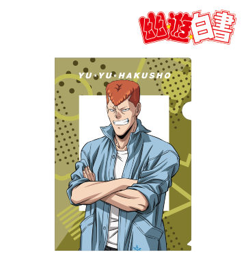 描き下ろしイラスト 桑原和真 90’sカジュアルver. クリアファイル