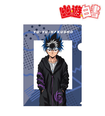 描き下ろしイラスト 飛影 90’sカジュアルver. クリアファイル