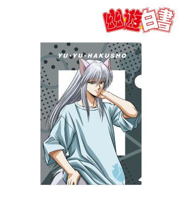 描き下ろしイラスト 妖狐蔵馬 90’sカジュアルver. クリアファイル