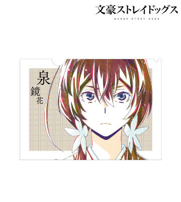泉鏡花 Ani-Art 第2弾 クリアファイル