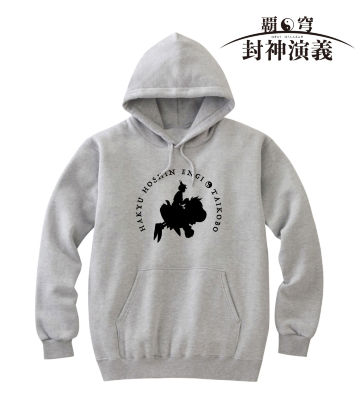 パーカー