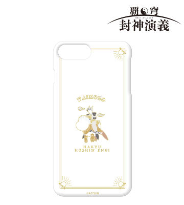 iPhoneケース